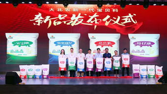 大北農(nóng)集團(tuán)飼料產(chǎn)業(yè)2019年經(jīng)銷事業(yè)伙伴發(fā)展峰會(huì)一期成功舉辦 聚力生物技術(shù)推廣新篇章