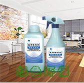 綠園牌裝修除味劑 源頭好貨，守護家居健康