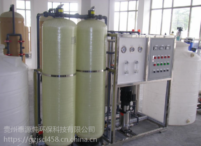 貴州瓶裝凈水設備價格及貴陽水廠水處理設備研發概述