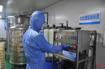 成都企業將高原搬進實驗室 15天跋涉、萬例數據驅動水處理設備研發