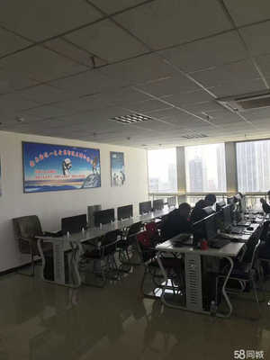 君禹信息咨詢服務 專業助力企業發展與決策