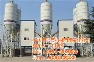 慧眼選擇可靠設(shè)備，讓福建商品混凝土攪拌站投資少走彎路
